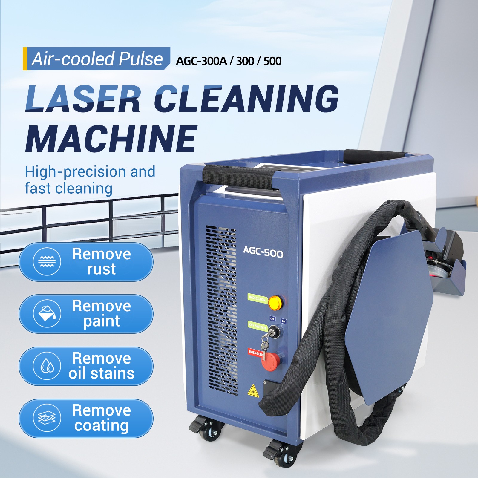 Which Laser Rust Removal Machine Brands Are Reliable?